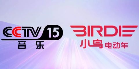 日报:大电池开始缺货?雅迪在越南、印度建设工厂;真正卖给消费者的电动汽车仅十几万辆?新日、小鸟、五羊、台铃、鸿日、蔚来&hellip;&hellip;