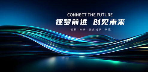 云端之上的奢境 极少数人的永恒珍藏